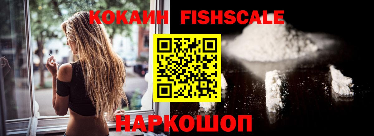 Кокаин Боливия Верхняя Пышма