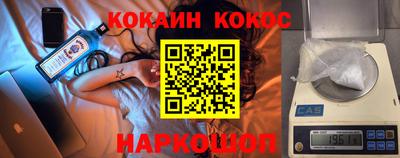 тгк Мариинск