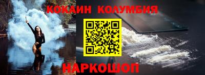 гашиш Малоярославец