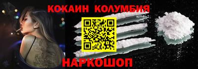 гашиш Малоярославец