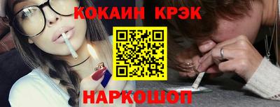 тгк Мариинск