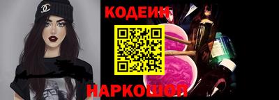 гашиш Малоярославец