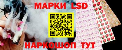 гашиш Малоярославец