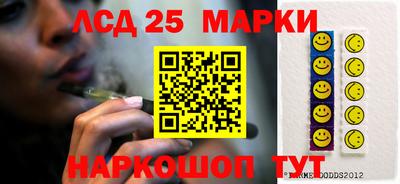 гашиш Малоярославец