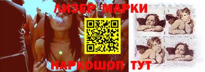 гашиш Малоярославец