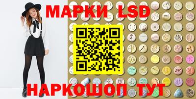 тгк Мариинск