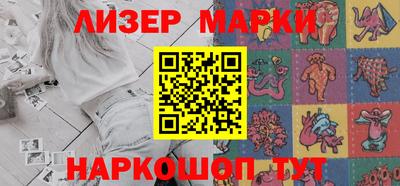 гашиш Малоярославец