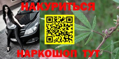 тгк Мариинск