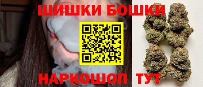 гашиш Малоярославец