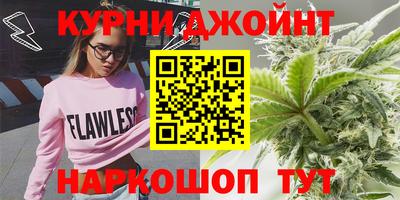 тгк Мариинск