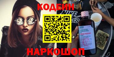 тгк Мариинск