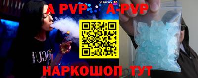 гашиш Малоярославец