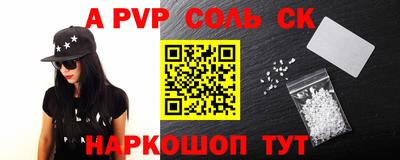 гашиш Малоярославец