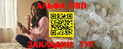 гашиш Малоярославец