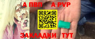 тгк Мариинск