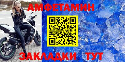 гашиш Малоярославец
