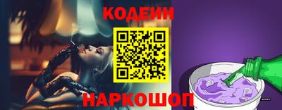 тгк Мариинск