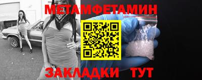 бутик Малгобек