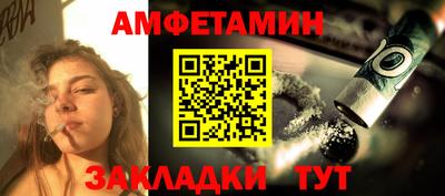 тгк Мариинск