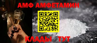 тгк Мариинск