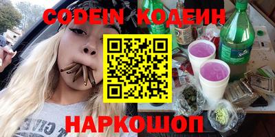 тгк Мариинск