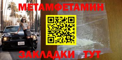бутик Малгобек